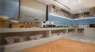 Echarm Hotel Changsha Wuyi Square Railway Metro Station - 6