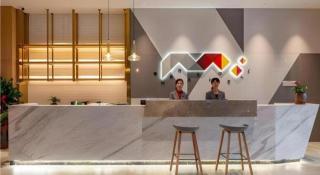 Borrman Hotel Jining Rencheng District Government Zhongde Plaza - 7