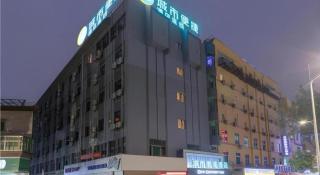 City Comfort Inn Quanzhou Wanda - 8
