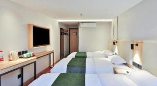 GreenTree Inn Express Beijing Dongcheng District Beixinqiao Metro Station Gui Street - 2