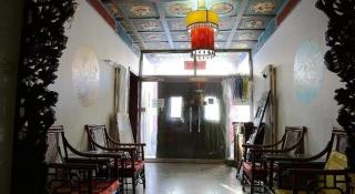 GreenTree Inn Express Beijing Dongcheng District Beixinqiao Metro Station Gui Street - 2