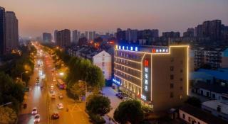 Borrman Hotel Hefei Yaohai Wanda Linquan East Road - 4