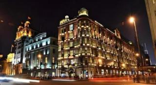 Echarm Hotel Shanghai North Bund Tilanqiao Metro Station - 6