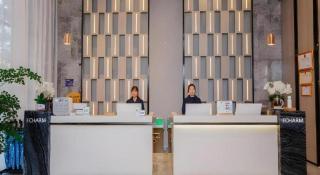 Echarm Hotel Jiayulongwan Peninsula - 4