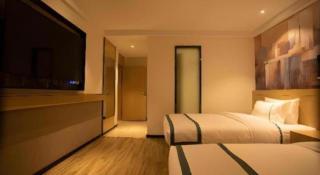 City Comfort Inn Huaihua East Station - 1