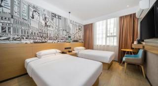 City Comfort Inn Zhanjiang International Trade Dingsheng Plaza - Zhanjiang - 1