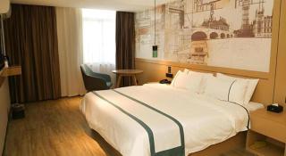 City Comfort Inn Maoming Binhai New Area Diancheng -  - 4