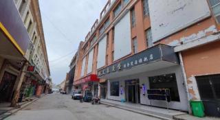 Green Tree Inn Express Shandong Dezhou Qihe County Qiqifa - 3