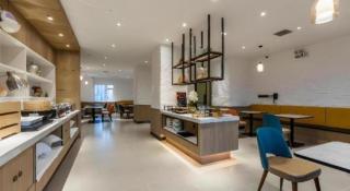 City Comfort Inn Handan New Century Plaza - 9