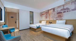 City Comfort Inn Handan New Century Plaza - 4