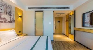 City Comfort Inn Handan New Century Plaza - 1