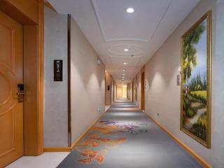 Vienna Hotel Qinghai Xining Wanda Plaza - 5