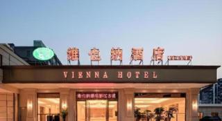 Vienna Hotel Yunnan Lijiang Ancient City - 2
