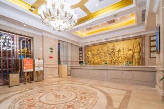Vienna Hotel Fujian Yong'an South Railway Station - 5