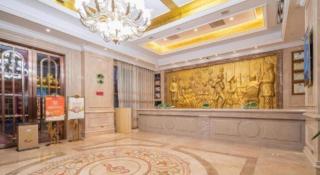 Vienna Hotel Fujian Yong'an South Railway Station - 4