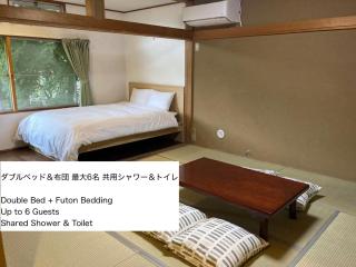 Koya TRIBE - Vacation STAY 83052v - 0