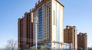 GreenTree Eastern Hotel Handan Daming Bus Station - 2