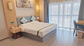GreenTree Inn Guiyang Wudang District High-speed Railway East Station - 4