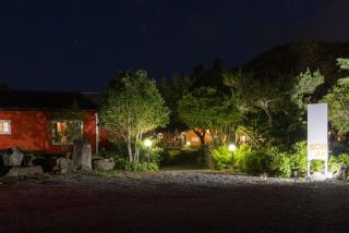 Jeju Sorak Stay - 9
