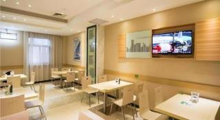 City Comfort Inn Wuhan High Speed Railway Station - 4