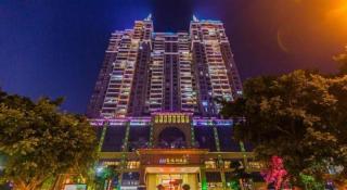 Manhatton Hotel Beihai - 4
