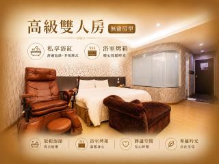 友愛金色商旅 Yoai Golden Hotel - 3