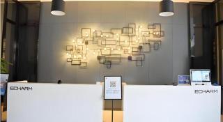 Echarm Hotel Beihai Railway Station - 5