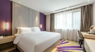 Lavande Hotel Nujiangzhou - 2