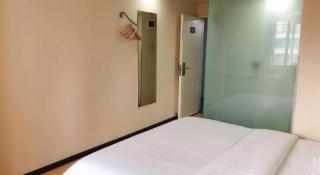 7 Days Inn Guiyang Qianlingshan Park Beijing Road Metro Station - 5