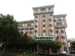 GreenTree Inn Nanjing Gaochun District Old Street Scenic Spot Express Hotel - 7