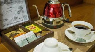 James Joyce Coffetel Shijiazhuang the Mixc Xinbai Plaza Metro Station - 3
