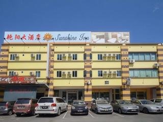 Sunshine Inn - 2