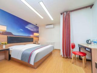 Thank Inn Hotel Ningxia Yinchuan Xixia District Tongxin Road - 6