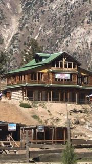 Raees lodges hotel & Resort - 1