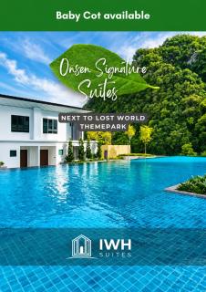 Sunway Onsen Signature Suites by IWH Suites - 0