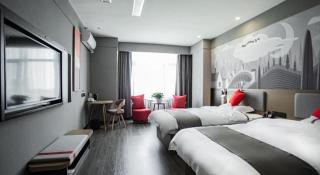 Thank Inn Hotel Ningxia Yinchuan High-Speed Railway Station Xinhuanlian Sqaure - 9