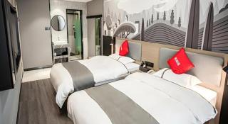 Thank Inn Hotel Ningxia Yinchuan High-Speed Railway Station Xinhuanlian Sqaure - 4