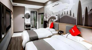 Thank Inn Hotel Ningxia Yinchuan High-Speed Railway Station Xinhuanlian Sqaure - 5