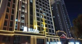 Jinjiang Inn Select Shandong Dongying Guangrao Sunwu Road - 5