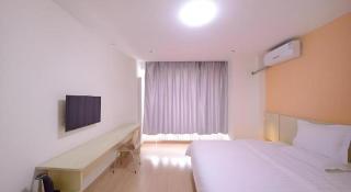 7 Days Inn Harbin West Station Wanda Plaza - 1