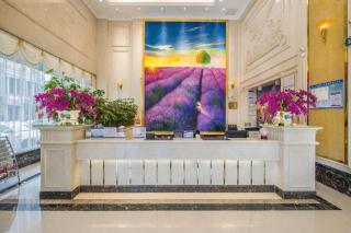 Jiatian Hotel - 5