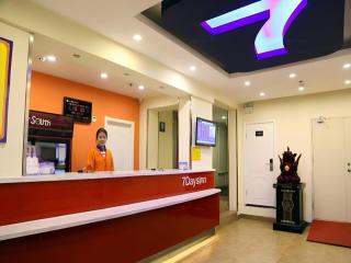 7 Days Inn Datong Railway Station - 8