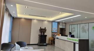 GreenTree Inn Anhui Anqing Taihu East Renmin Road Cultural Expo Park Express Hotel - 2