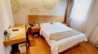 GreenTree Inn Fuzhou Gandong Bridge Express Hotel - 1