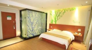 Vatica Heze Mudan Road Shangri-La Square Hotel - 9