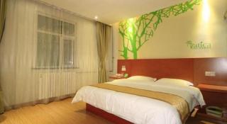 Vatica Heze Mudan Road Shangri-La Square Hotel - 1
