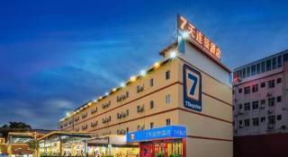 7 Days Inn Dongguan Liaobu Walmart - 1