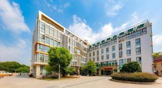 GreenTree Inn Jiangsu Nanjing Maqun Street Communication Technician Insititution Shell Hotel - 4