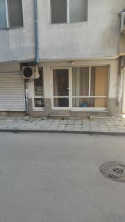 Стая паритон - 2