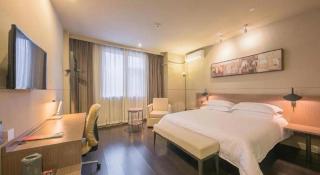 Jinjiang Inn Select Wenzhou South High-speed Railway Station Xinqiao - 9